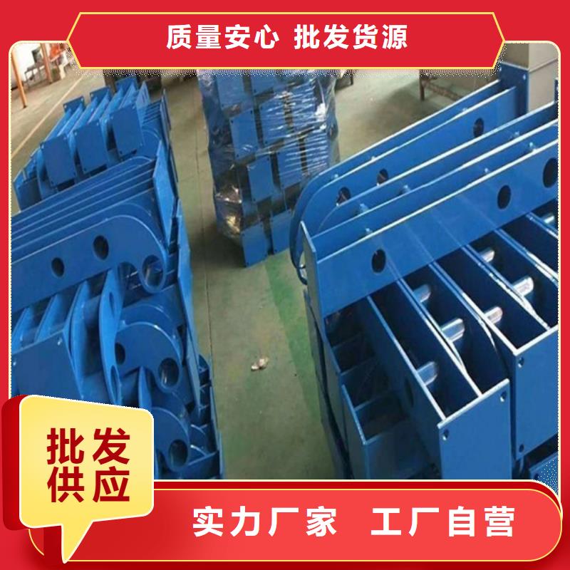 护栏立柱道路隔离栏本地厂家值得信赖