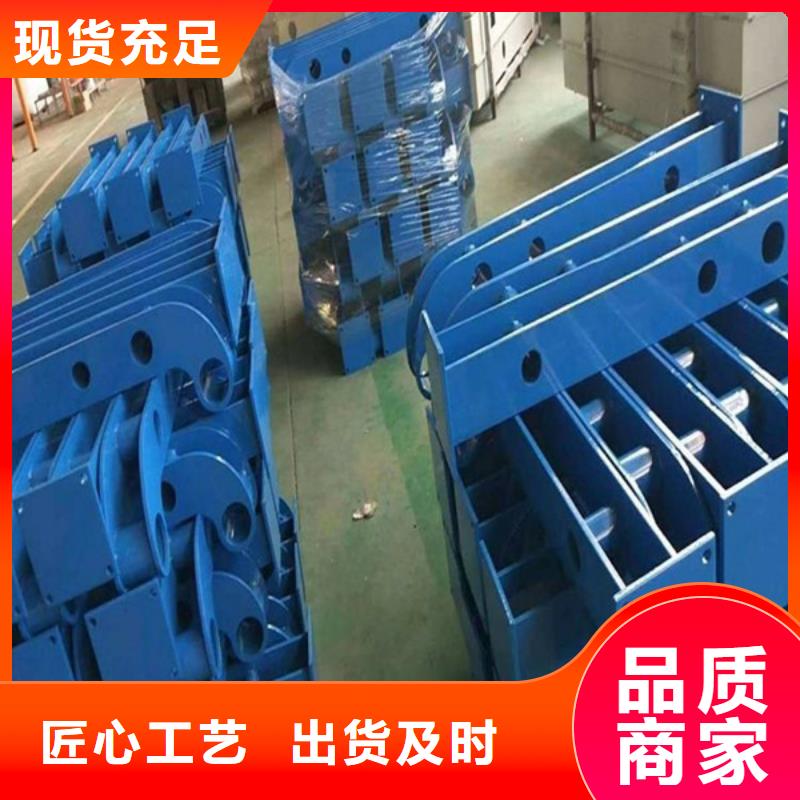 公路护栏视频-公路护栏(众顺心)覆盖地域江苏省徐州市云龙|沛县|扬州|宿迁|盐城|镇江|南通|泰州|苏州