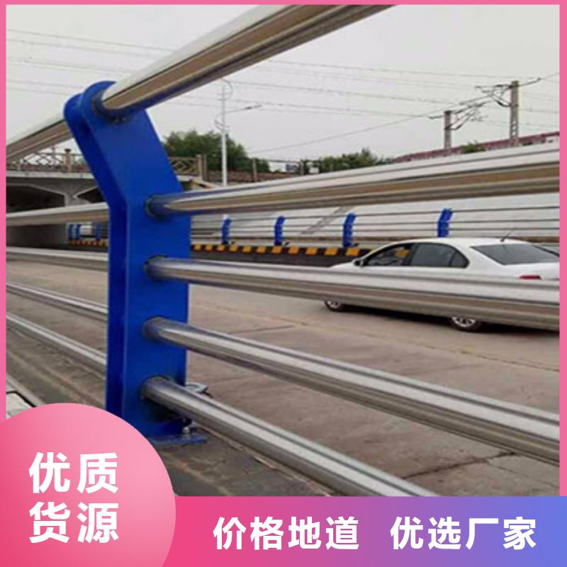 公路护栏视频-公路护栏(众顺心)覆盖地域江苏省徐州市云龙|沛县|扬州|宿迁|盐城|镇江|南通|泰州|苏州