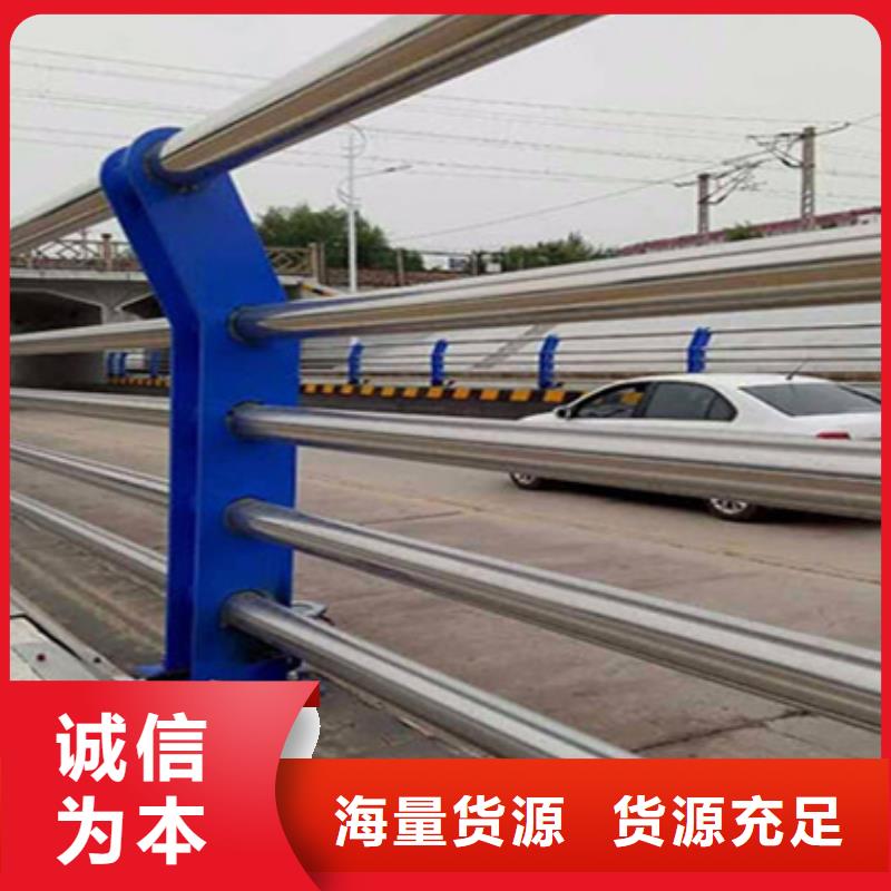护栏立柱-防护栏精工打造
