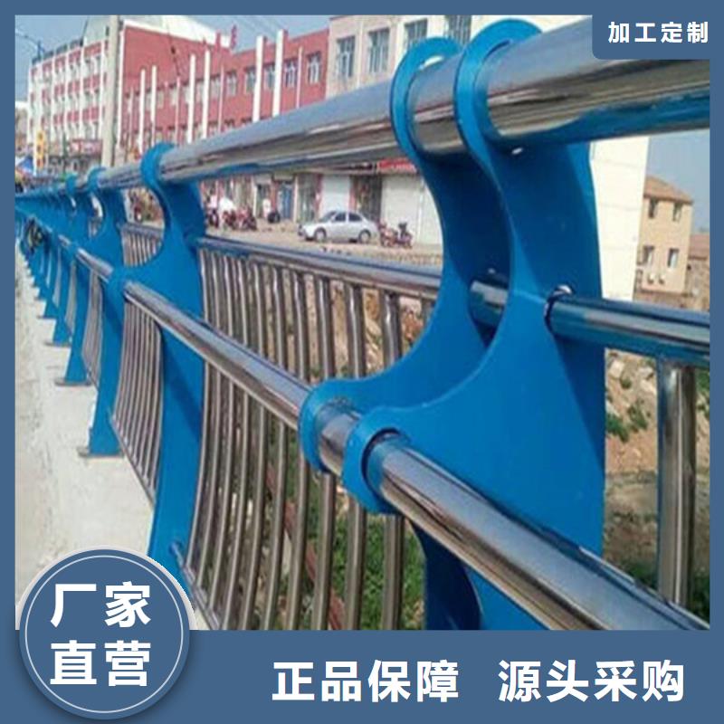 护栏立柱锌钢护栏保障产品质量