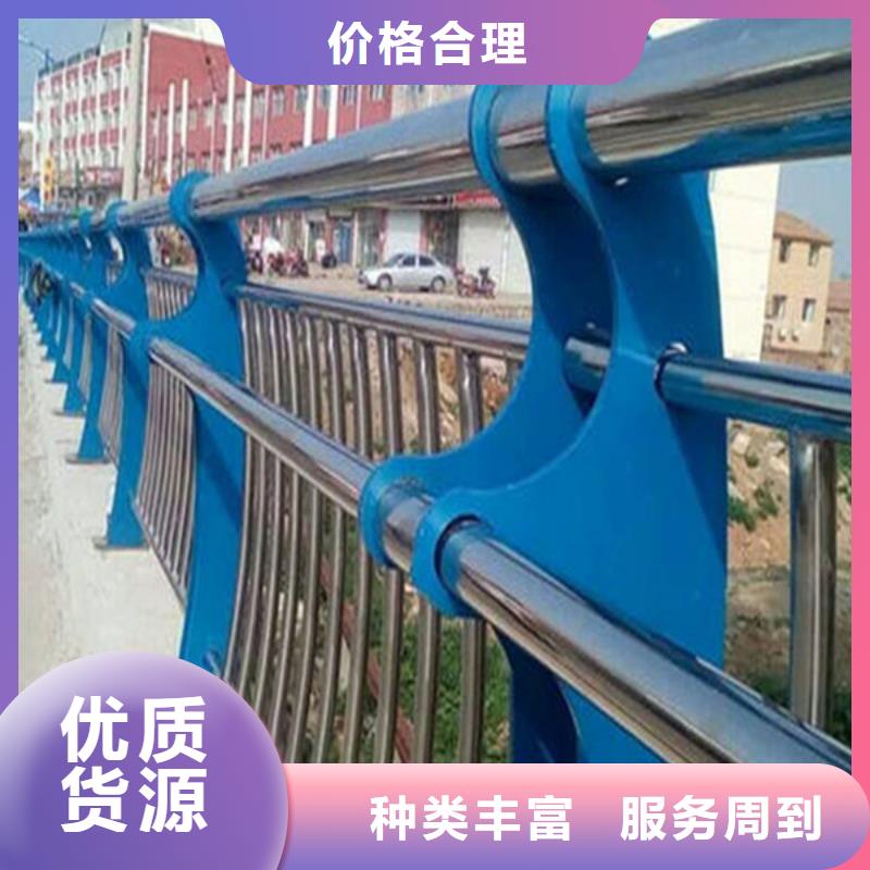 公路护栏视频-公路护栏(众顺心)覆盖地域江苏省徐州市云龙|沛县|扬州|宿迁|盐城|镇江|南通|泰州|苏州