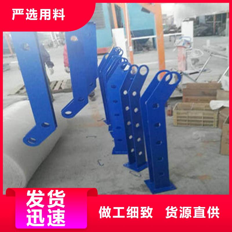 公路护栏视频-公路护栏-众顺心不锈钢制品
(乐山市分公司)服务区域沐川|沙湾|德阳|广安|攀枝花|资阳|宜宾|眉山|巴中