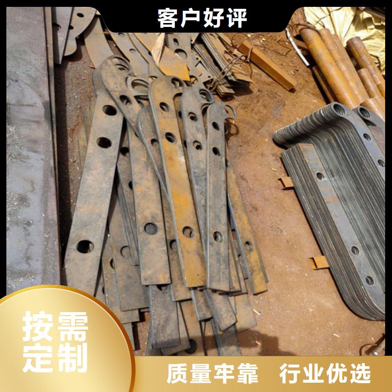 公路护栏视频-公路护栏-众顺心不锈钢制品
(乐山市分公司)服务区域沐川|沙湾|德阳|广安|攀枝花|资阳|宜宾|眉山|巴中
