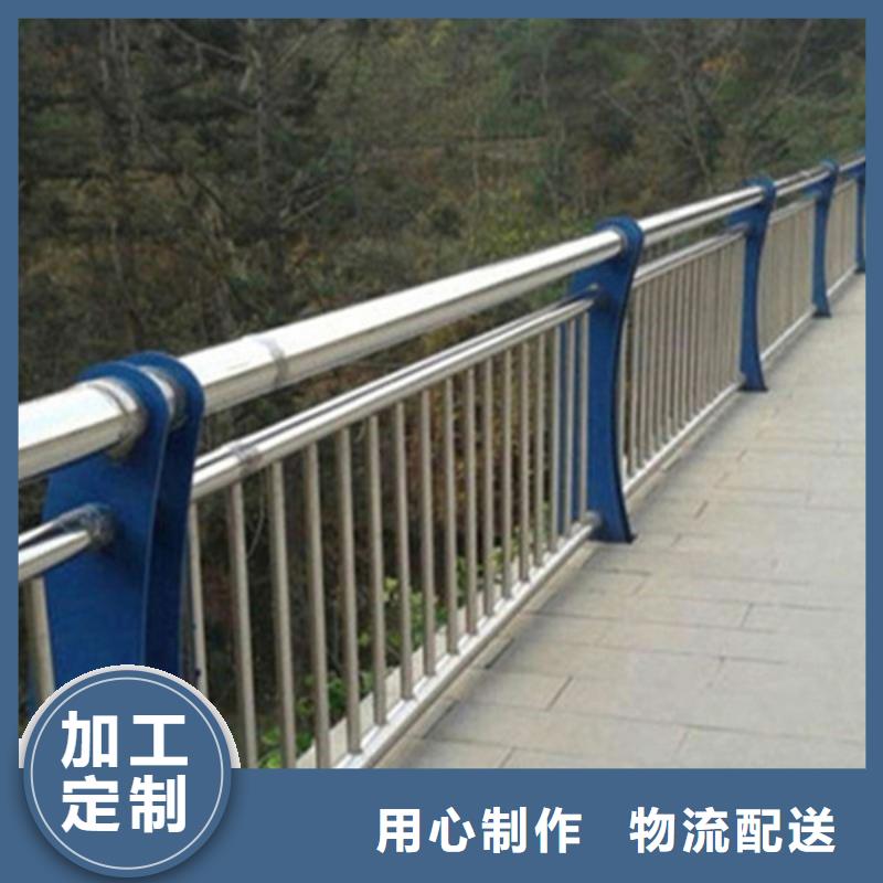公路护栏视频-公路护栏(众顺心)覆盖地域江苏省徐州市云龙|沛县|扬州|宿迁|盐城|镇江|南通|泰州|苏州