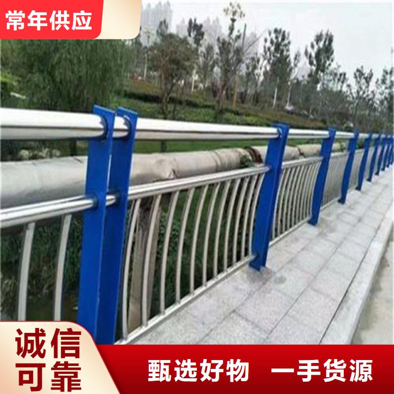 护栏立柱锌钢护栏保障产品质量