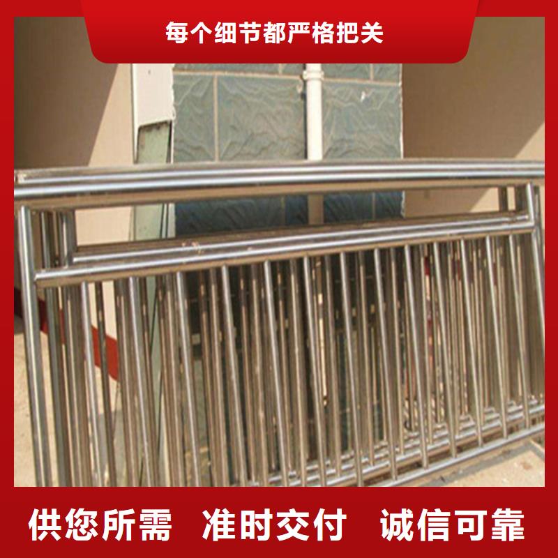 护栏立柱304不锈钢复合管桥梁护栏现货批发