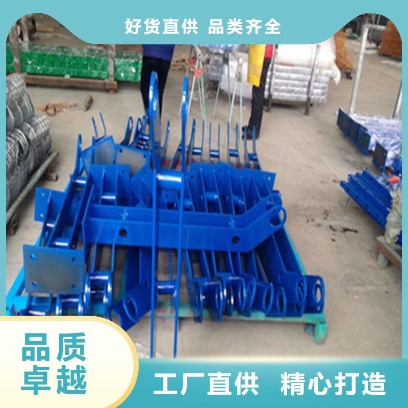 公路护栏视频-公路护栏-众顺心不锈钢制品
(乐山市分公司)服务区域沐川|沙湾|德阳|广安|攀枝花|资阳|宜宾|眉山|巴中