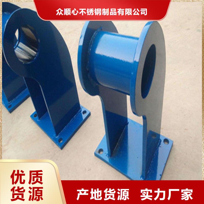 护栏立柱【河道防撞栏杆】诚信厂家