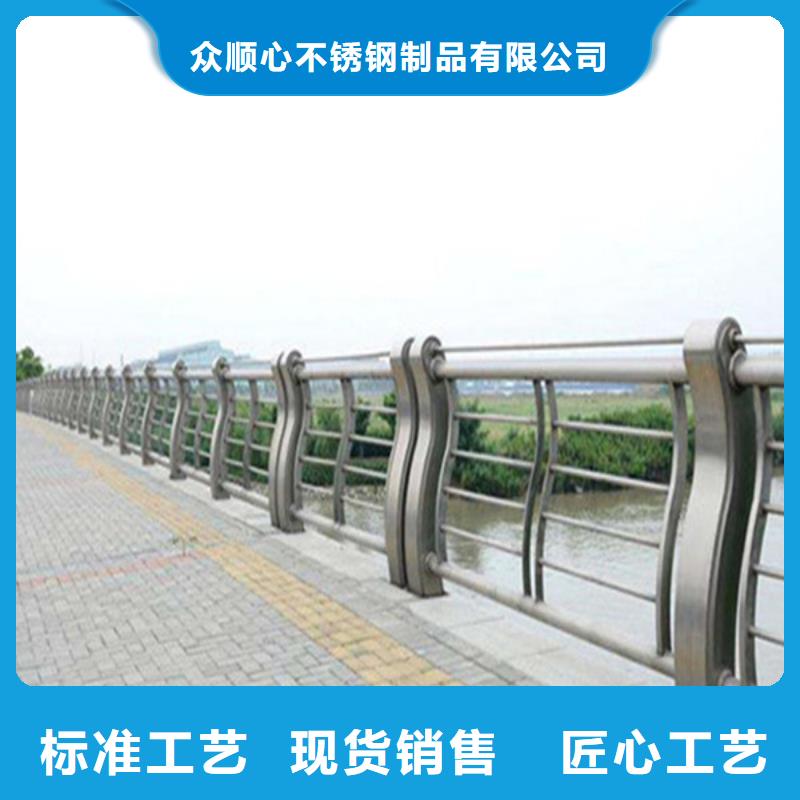 护栏立柱市政道路防护栏产品参数