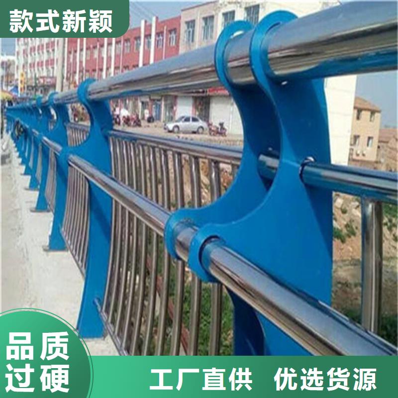 【护栏立柱】_不锈钢护栏批发商