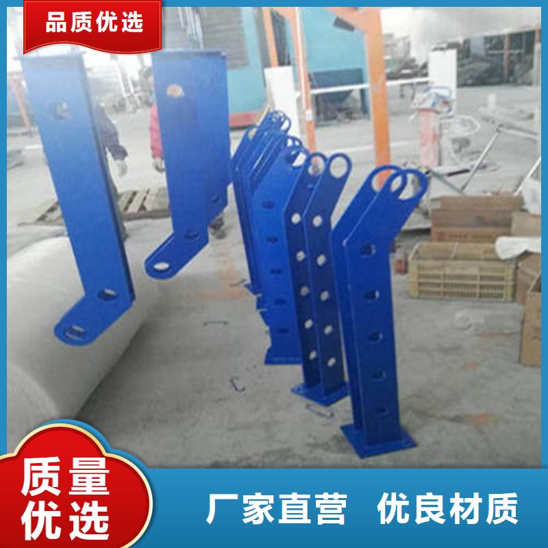 公路护栏视频-公路护栏-众顺心不锈钢制品
(乐山市分公司)服务区域沐川|沙湾|德阳|广安|攀枝花|资阳|宜宾|眉山|巴中