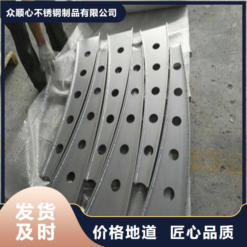护栏立柱,桥梁护栏随心所欲定制