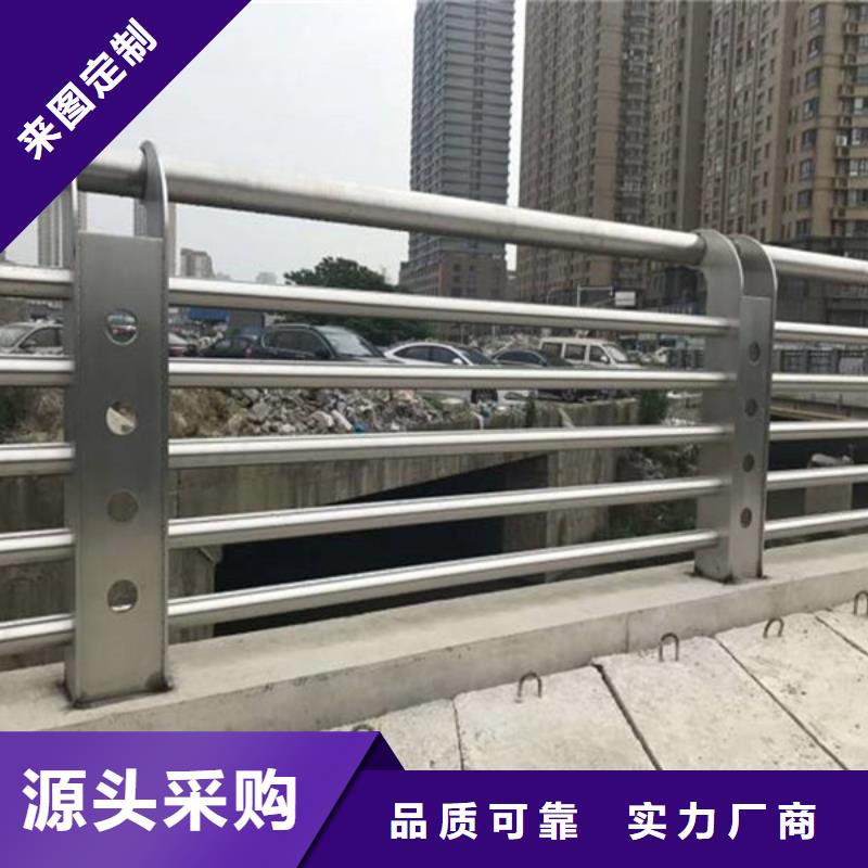 护栏立柱304不锈钢复合管桥梁护栏现货批发