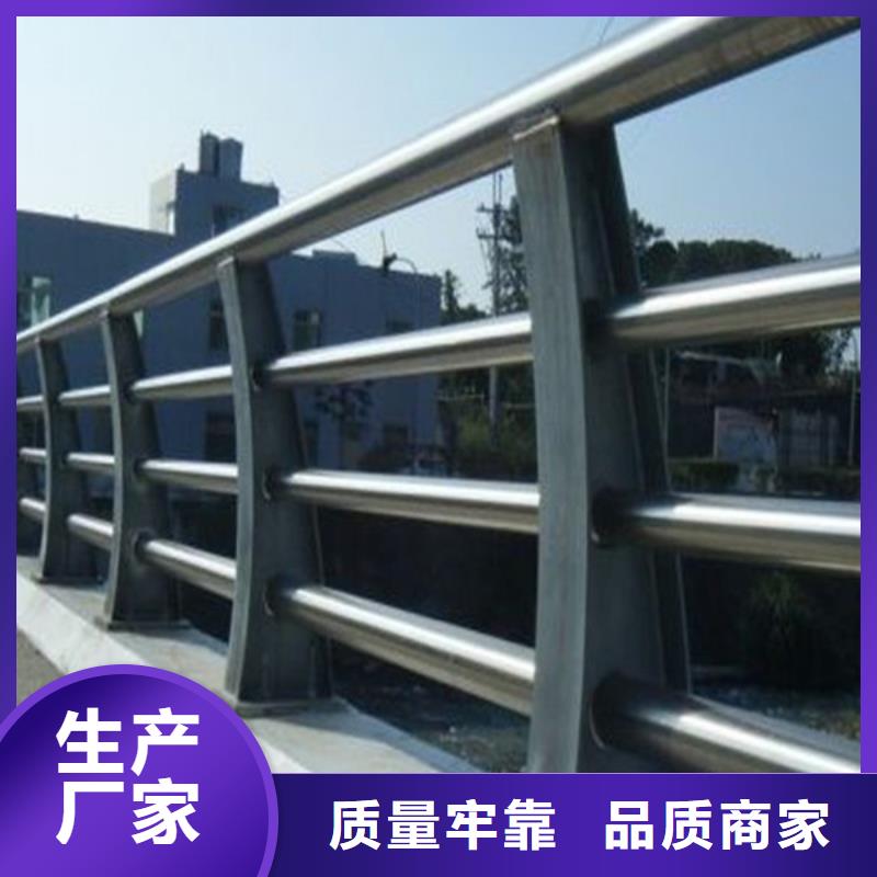 护栏立柱-防护栏精工打造