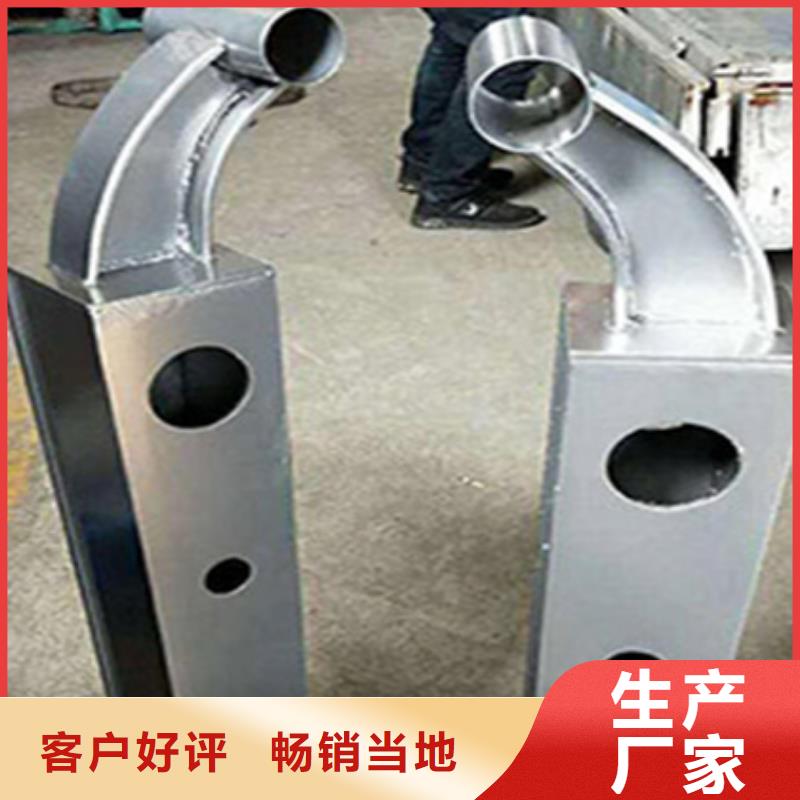 护栏立柱【桥梁护栏】一站式供应厂家