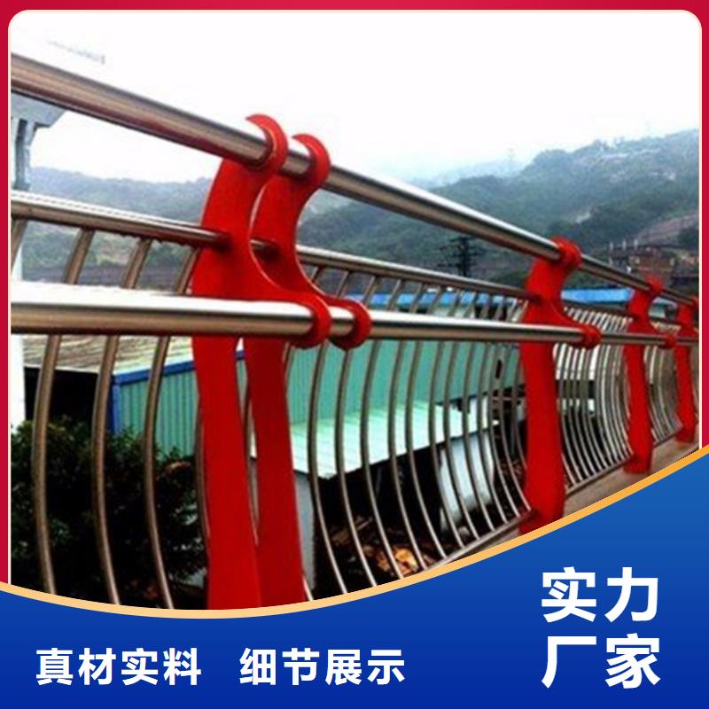 护栏立柱【桥梁护栏】一站式供应厂家