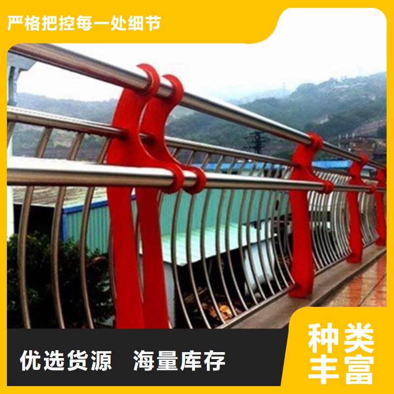 护栏立柱【桥梁护栏】一站式供应厂家