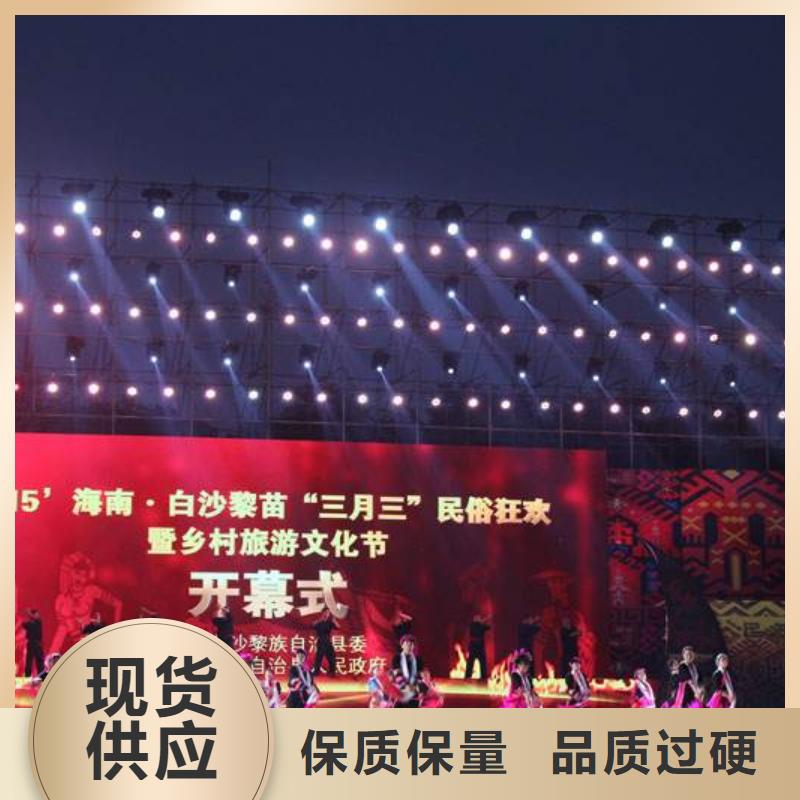 【启动道具租赁金合球以质量求生存】