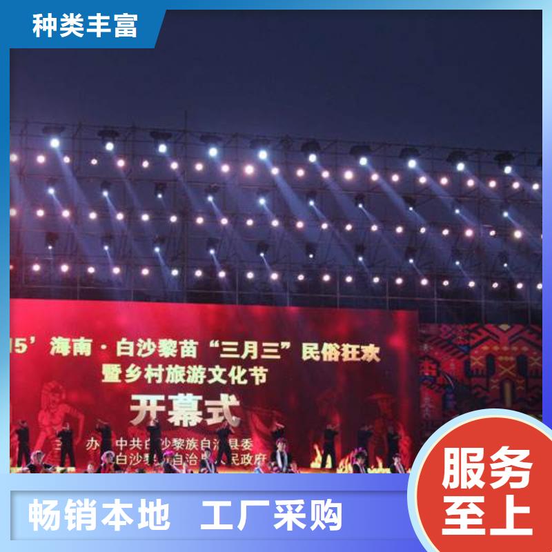 启动道具租赁_启动道具能量柱租赁启动球源头厂源头货