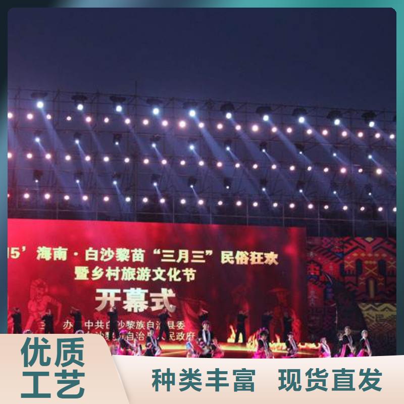 启动道具租赁金合球高质量高信誉