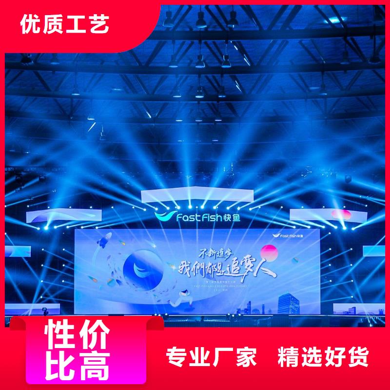 启动道具鎏金沙租赁视频-浙江省嘉兴市|秀洲|桐乡|温州|宁波|金华|杭州启动道具鎏金沙租赁-汉唐