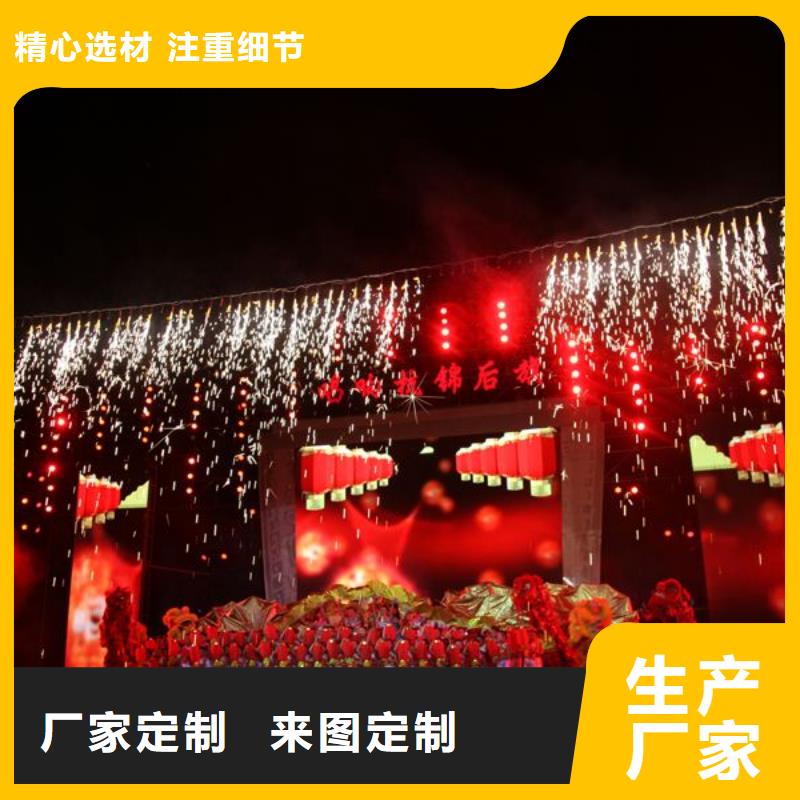 【启动道具租赁-鲜花罗马柱货源稳定】