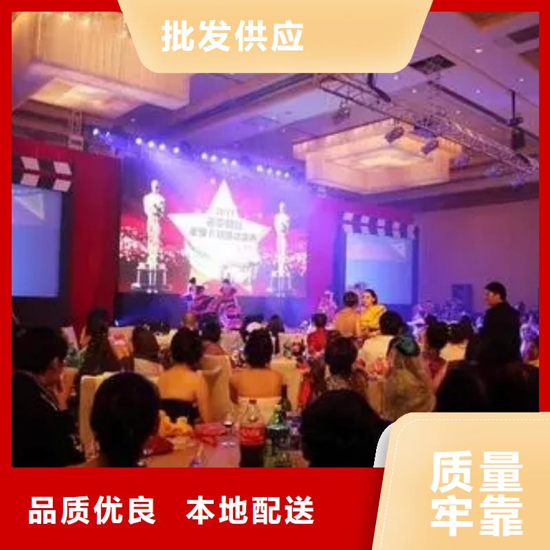 启动道具租赁庆典桌椅租赁为您提供一站式采购服务