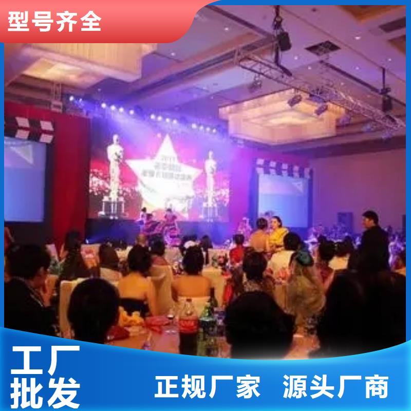 启动道具租赁 启动道具鎏金沙支持加工定制