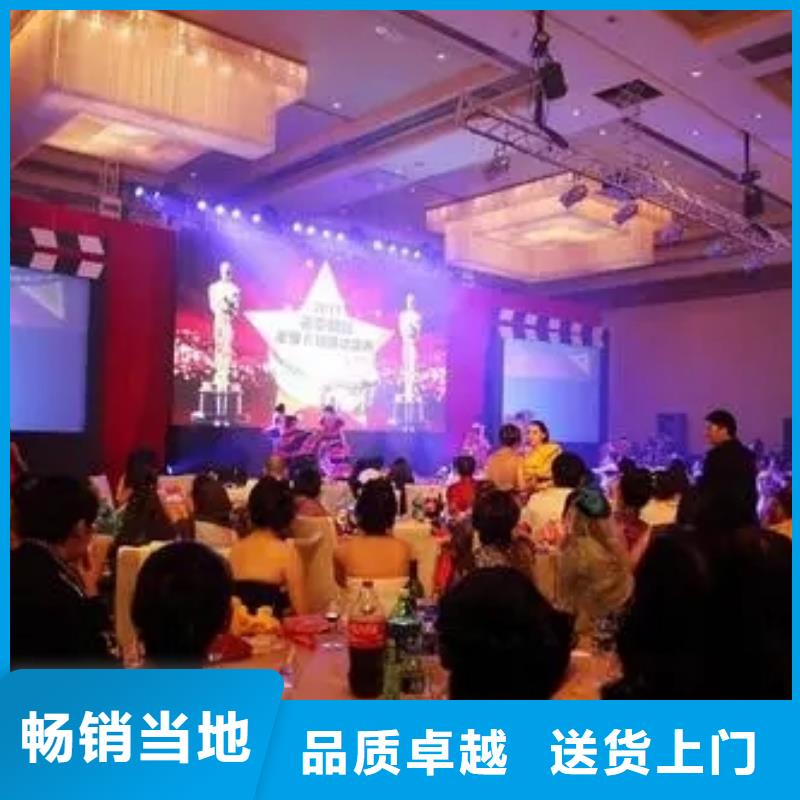 启动道具租赁充气拱门定制零售批发