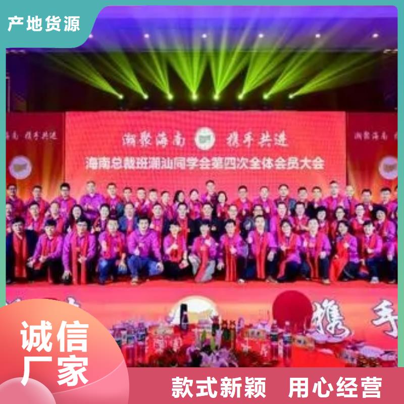 启动道具租赁造型门租赁海量库存