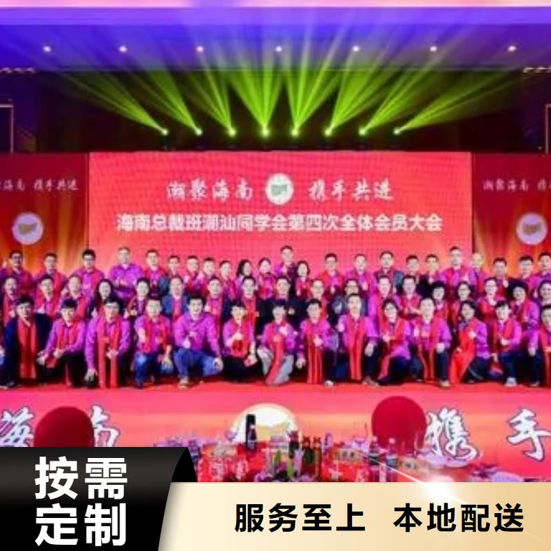 启动道具租赁-彩虹机租赁实力大厂家