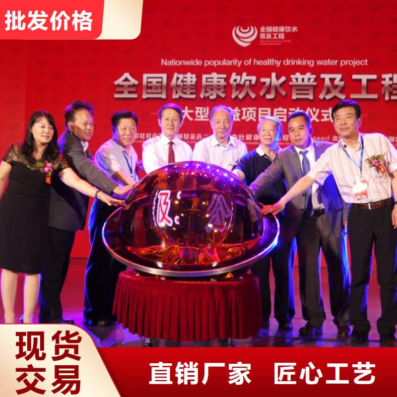 启动道具租赁-彩虹机租赁实力大厂家