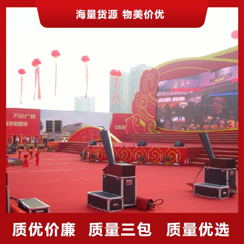 启动道具租赁移动厕所一站式采购商