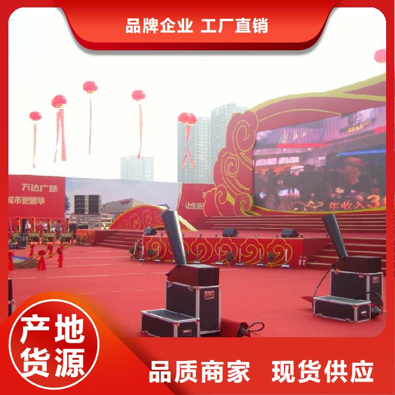 启动道具鎏金沙租赁视频-启动道具鎏金沙租赁-汉唐会展服务(朝阳市分公司)服务区域双塔|凌源|大连|沈阳|本溪|葫芦岛