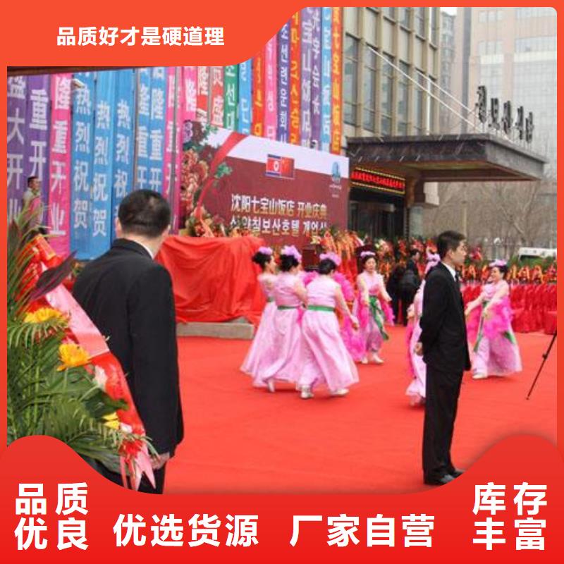 启动道具租赁庆典设备租赁您身边的厂家