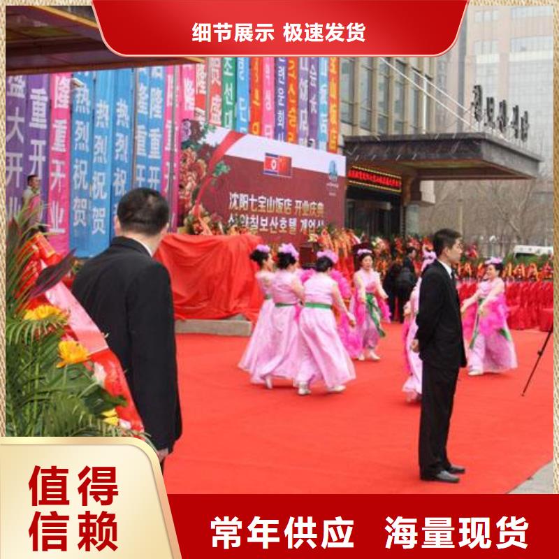 启动道具租赁【启动道具全息启动球出租】老品牌厂家