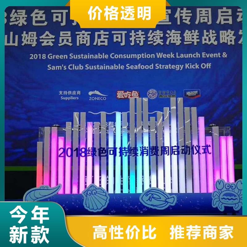 启动道具租赁,出租庆典设备常年供应