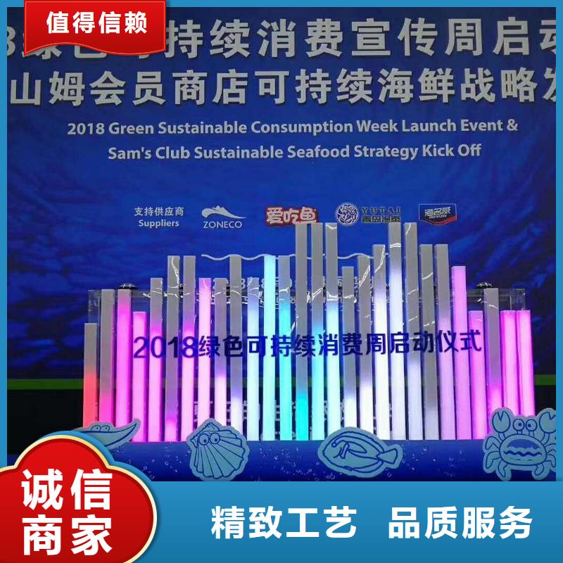启动道具租赁造型门租赁值得买