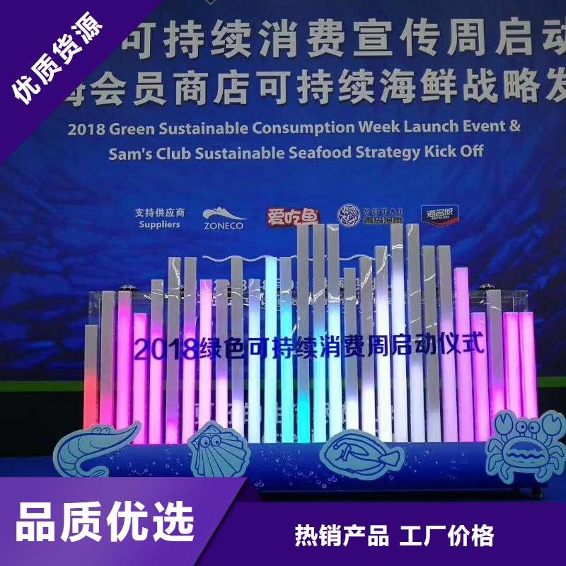 启动道具鎏金沙租赁视频-浙江省嘉兴市|秀洲|桐乡|温州|宁波|金华|杭州启动道具鎏金沙租赁-汉唐