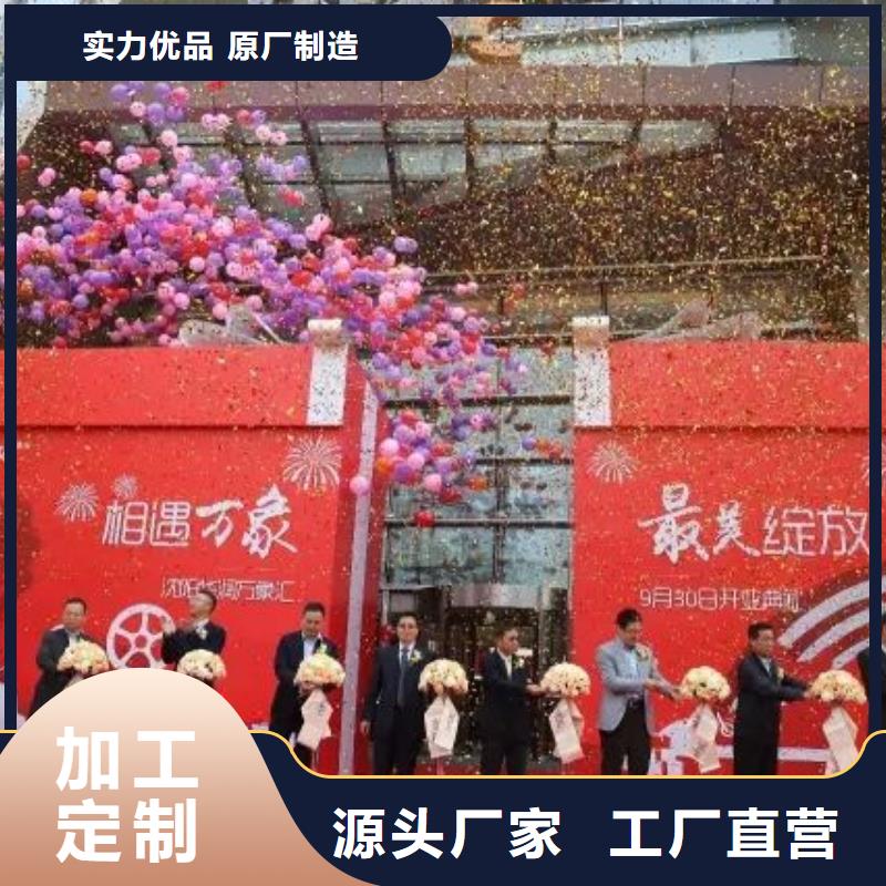 启动道具租赁,租赁启动道具现货充足量大优惠