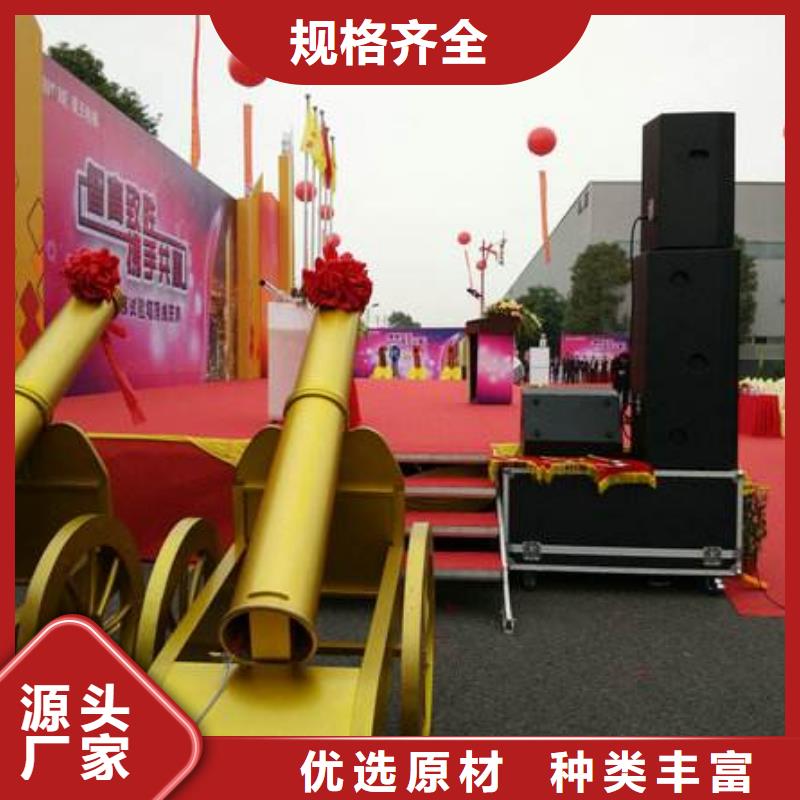 启动道具租赁造型门租赁工艺成熟