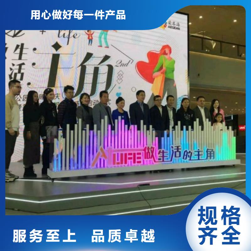 启动道具租赁奠基石货源直供