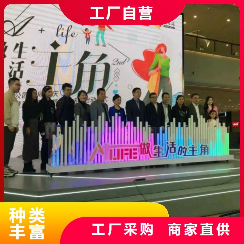 启动道具租赁【落地气球】现货批发
