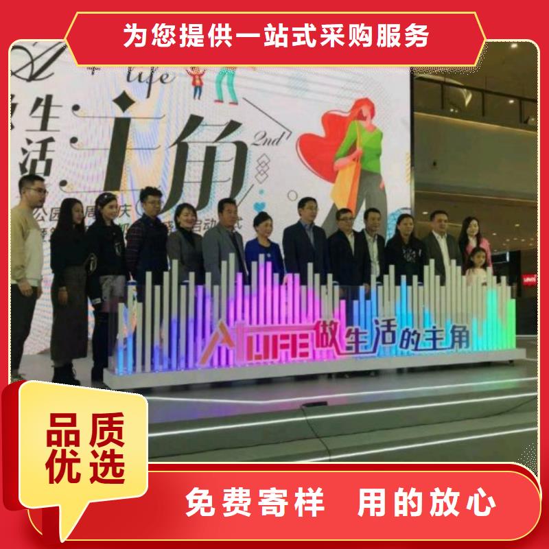 【启动道具租赁金合球以质量求生存】