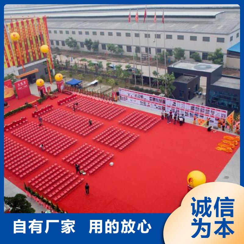  启动道具租赁匠心品质