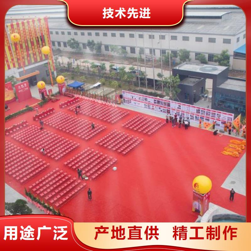 启动道具租赁_金合球可零售可批发