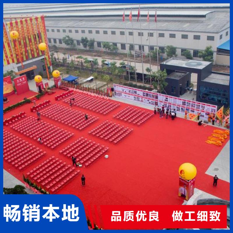 启动道具租赁 冷焰火租赁选择大厂家省事省心