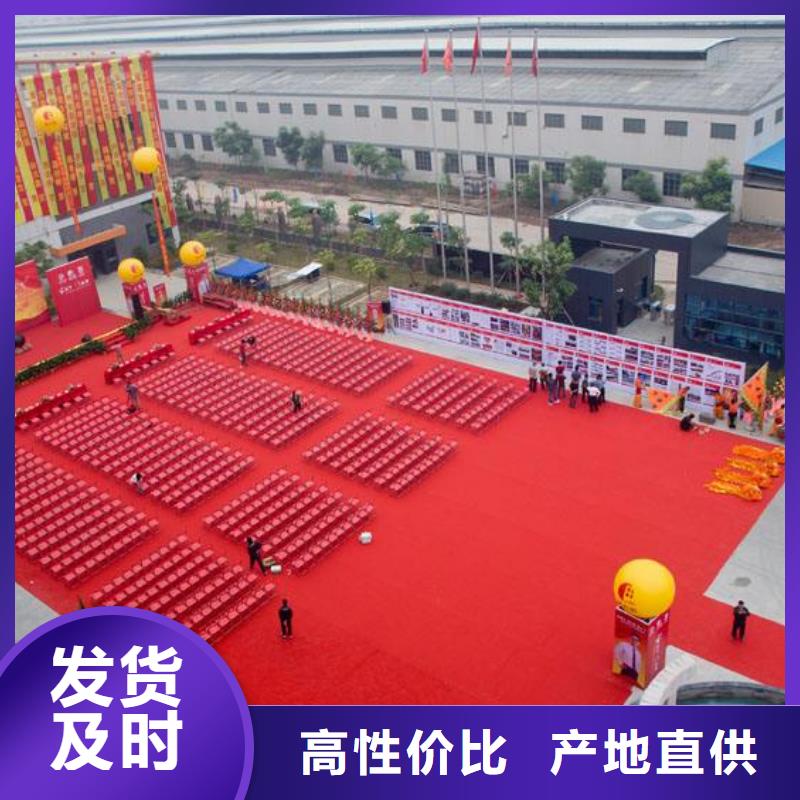 启动道具租赁启动道具鎏金沙诚信经营现货现发
