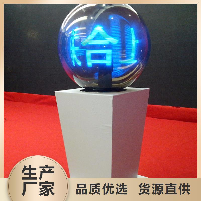 启动道具租赁移动厕所好品质售后无忧